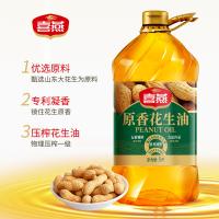喜燕 古法原香 花生油 5L 绿色（单位：桶）