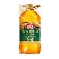喜燕 古法原香 花生油 5L 绿色（单位：桶）