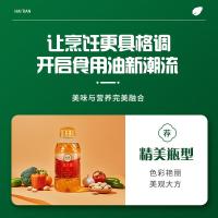 海天 纯正浓香压榨一级 花生油 5L 灰橙色（单位：桶）