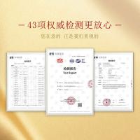 贝蒂斯 食用植物调和油(亚麻橄榄） 橄榄油 500ml*2 紫色（单位：盒）