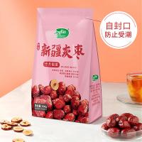 十月稻田（SHI YUE DAO TIAN） 新疆灰枣 圆润饱满大枣 500g (单位:袋)
