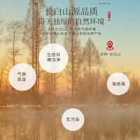 福東海（FU DONG HAI） 1.2-1.6cm 西洋参大片珍藏礼盒装 200克(单位：盒)