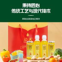 海天 HT-H403 花生油 468ml*2尖叫壶+468ml*2易拉罐 金色（单位：盒）