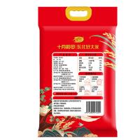 十月稻田（SHI YUE DAO TIAN） 东北大米 真空包装 2.5kg（单位：袋）