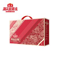 海天 翔燊至尊C款 调味品礼盒 8件套 红色（单位：盒）金标生抽(酿造酱油)598g×1、特级草菇老抽(酿造酱油)500mL×1、有机糯米醋(酿造食醋)500mL×1、有机料酒(谷物酿造料酒)500mL×1、轻盐蚝油520g×1、海天四海鲜