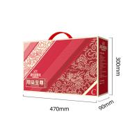 海天 翔燊至尊C款 调味品礼盒 8件套 红色（单位：盒）金标生抽(酿造酱油)598g×1、特级草菇老抽(酿造酱油)500mL×1、有机糯米醋(酿造食醋)500mL×1、有机料酒(谷物酿造料酒)500mL×1、轻盐蚝油520g×1、海天四海鲜