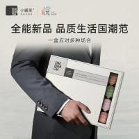 小罐茶 莫兰迪彩罐4款茶拼装茶叶礼盒 96g（4g*24罐）（单位：盒）