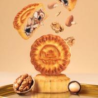 集味轩 流光追月 月饼礼盒1250g 夏威夷坚果饼60g 缤纷果仁坚果饼60g 金桔柠檬夏果坚果饼60g*3 碧根果坚果饼60g*3 杏仁坚果饼60g*3 半话梅160g 紫衣腰果120g 提子干210g 巴旦木100g 礼盒尺寸约320*