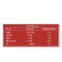 金龙鱼 御品巴蜀香米 5KG (单位：袋) 非真空包装