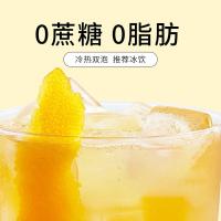 一包生活 柠檬 康普茶 5g/条 7条/盒(单位：盒)