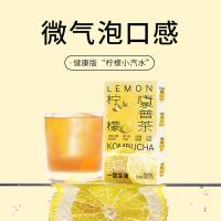 一包生活 柠檬 康普茶 5g/条 7条/盒(单位：盒)