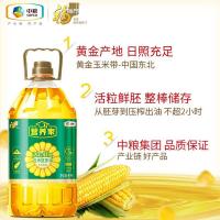 福临门 玉米油 营养家活力鲜胚玉米胚芽油5L （单位：桶）