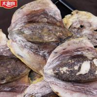 木亩森 中墨鱼 300g （单位：袋）