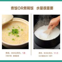 金菜花 小町米大米 真空包装 5kg（单位：袋）