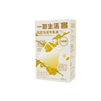 一包生活 桂花乌龙 牛乳茶 22g/包 6包/盒(单位：盒)