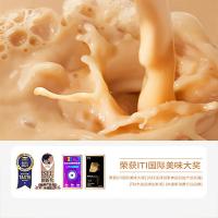 一包生活 桂花乌龙 牛乳茶 22g/包 6包/盒(单位：盒)