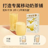 一包生活 桂花乌龙 牛乳茶 22g/包 6包/盒(单位：盒)