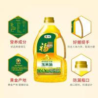 福临门 黄金产地玉米油1.8L（单位：桶）