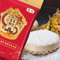 皇家粮仓（ROYAL GRANARY） 尊享·香雪东北 大米  真空包装 2.5kg （单位:袋）