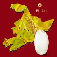 皇家粮仓（ROYAL GRANARY） 尊享·香雪东北 大米  真空包装 2.5kg （单位:袋）