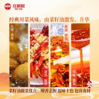 红蜻蜓 浓香型菜籽油 非转基因 小榨工艺 5L（单位：瓶）