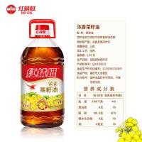 红蜻蜓 浓香型菜籽油 非转基因 小榨工艺 5L（单位：瓶）