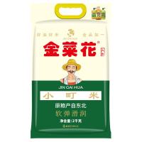 金菜花 小町米大米 真空包装 2kg（单位：袋）