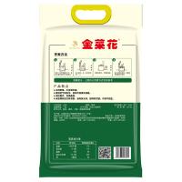 金菜花 小町米大米 真空包装 2kg（单位：袋）