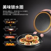 苏泊尔（SUPOR） 电饼铛 双面加热 JJ30A69-150 1500W (单位:台) 粉色
