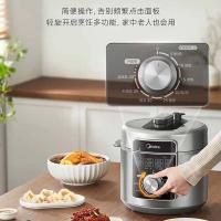 美的（Midea） 电压力锅 一锅双胆 MY-E5329 5L (单位:台)