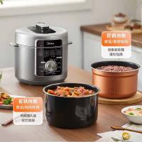 美的（Midea） 电压力锅 一锅双胆 MY-E5329 5L (单位:台)