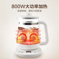苏泊尔（SUPOR） 养生壶 多功能 SW-15YJ11B 1.5L (单位:台) 白色