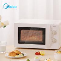 美的（Midea） 微波炉 家用多功能 MM721NG1-PS 20L (单位:台)