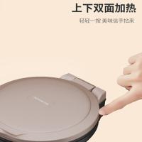 九阳（Joyoung） 电饼铛 JK30-GK652 350*290*120mm (单位:台)