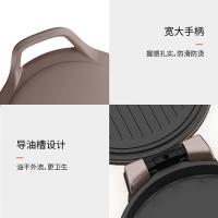 九阳（Joyoung） 电饼铛 JK30-GK652 350*290*120mm (单位:台)