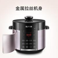 苏泊尔（SUPOR） 电压力锅 智能 SY-50YC4186 5L (单位:台)