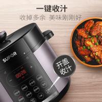 苏泊尔（SUPOR） 电压力锅 智能 SY-50YC4186 5L (单位:台)