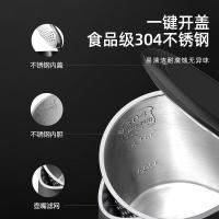 美的（Midea） 电热水壶 双层防烫304不锈钢 MK-15MS03 1.5升 (单位:台) 灰色
