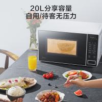 美的（Midea） 微波炉 PM20W1 20L (单位:个)