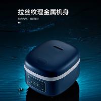 美的（Midea） 多功能电饭锅 聚能内胆 MB-FB40M1-805T 4L (单位:台) 深蓝