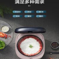美的（Midea） 多功能电饭锅 聚能内胆 MB-FB40M1-805T 4L (单位:台) 深蓝