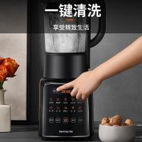 九阳（Joyoung） 破壁机 多功能 L18-P132 220V 1台/箱 (单位:台) 黑色