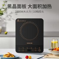 九阳（Joyoung） 电磁炉 C22S-N102 320*260*59mm (单位:台) 黑色