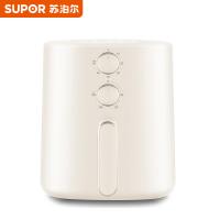 苏泊尔（SUPOR） 空气炸锅 KJ55D78 5.5L (单位:台) 米黄色
