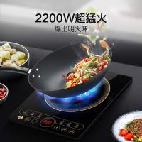 苏泊尔（SUPOR） 电磁炉 C22-IH97S 320mm*260mm*50mm (单位:台)