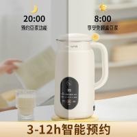 九阳（Joyoung） 全自动家用豆浆机 智能预约清洗免滤 DJ06X-D525 220V 1台/箱 (单位:台) 奶茶色+鸡蛋黄
