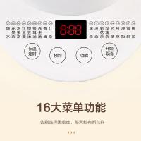 苏泊尔（SUPOR） 养生壶 SW-15Y19 1.5L (单位:台)