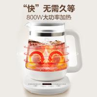 苏泊尔（SUPOR） 养生壶 SW-15Y19 1.5L (单位:台)