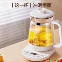 苏泊尔（SUPOR） 养生壶 SW-15Y19 1.5L (单位:台)