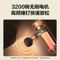 SKG 按摩筋膜枪 F3系列2代尊享款 147*86*45mm (单位:台) 青灰色